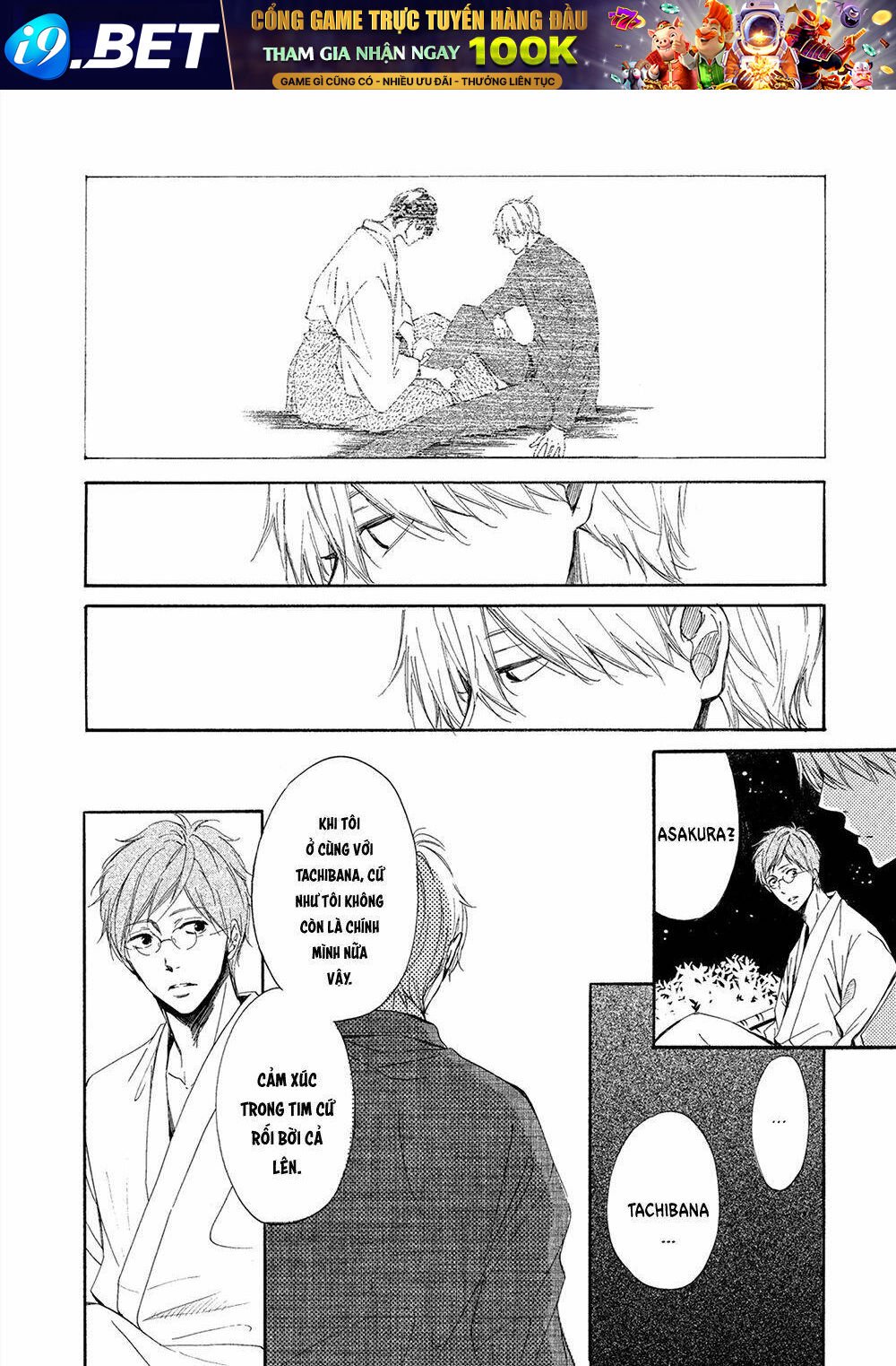 tamayura chapter 3 5