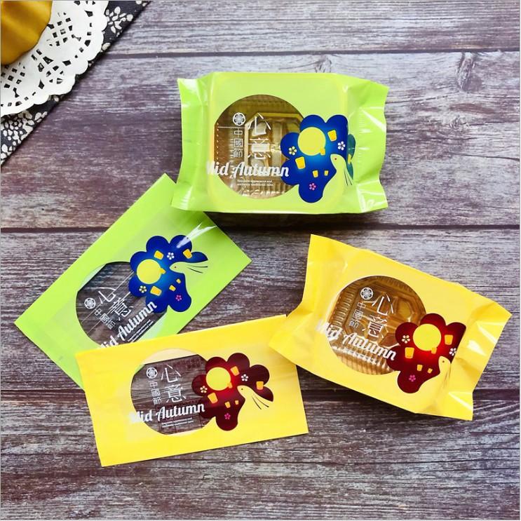 Túi đựng bánh trung thu 50g thỏ mặt trăng- KHÔNG KÈM KHAY