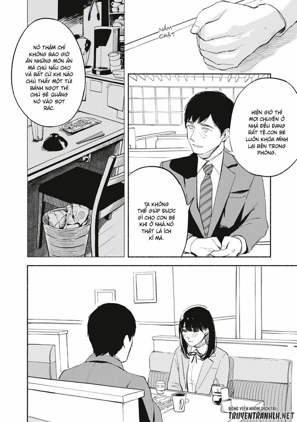 my daughter's friend chapter 3 18