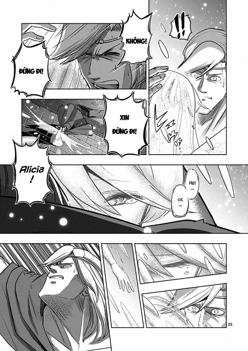 helck manga chapter 95.2 12