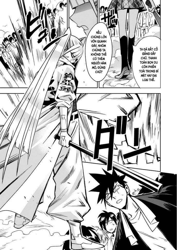 guren 5 chapter 7 29