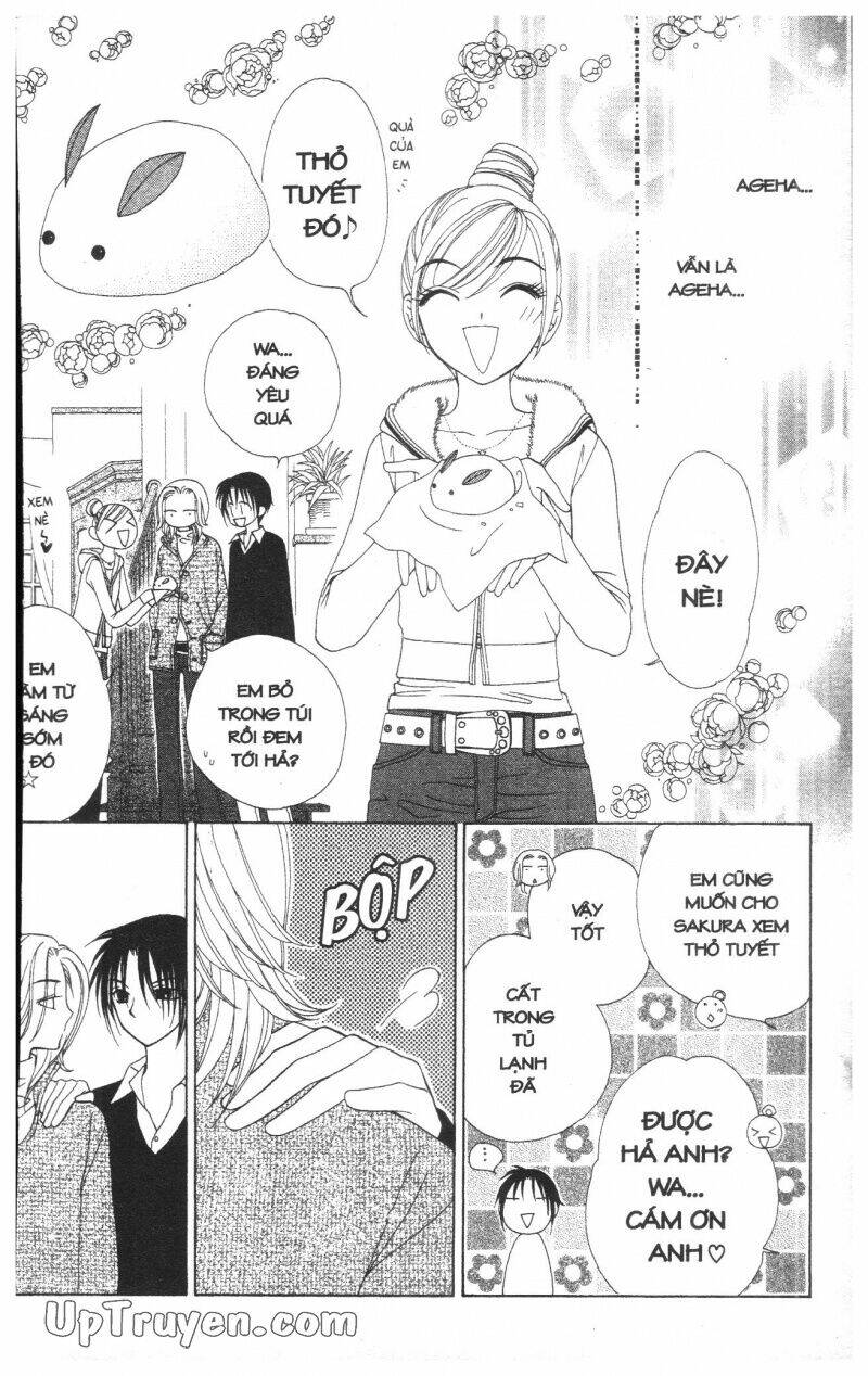 v.b.rose chapter 7 114