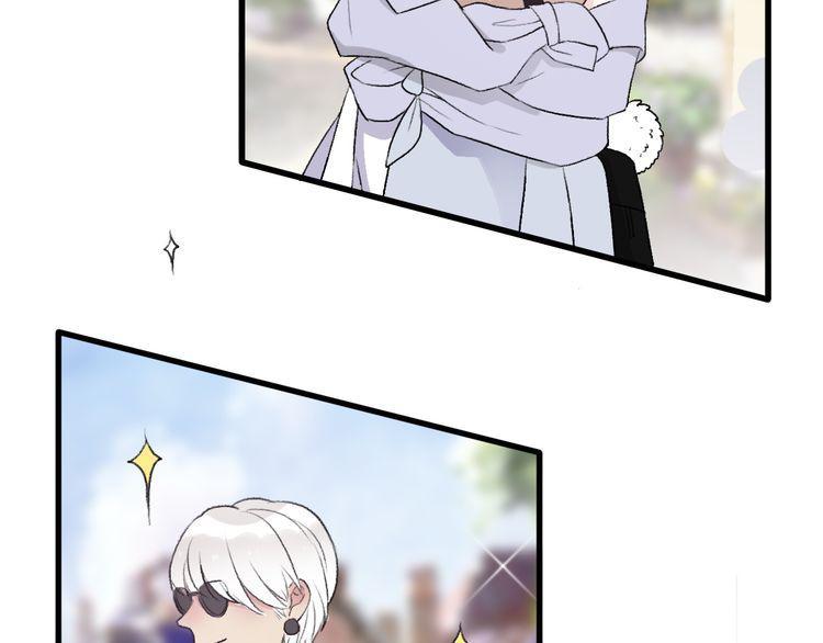 cuộc chiến tình yêu chapter 27 5