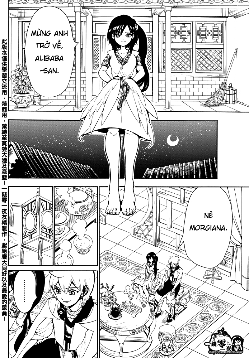 magi - the labyrinth of magic chapter 331 7
