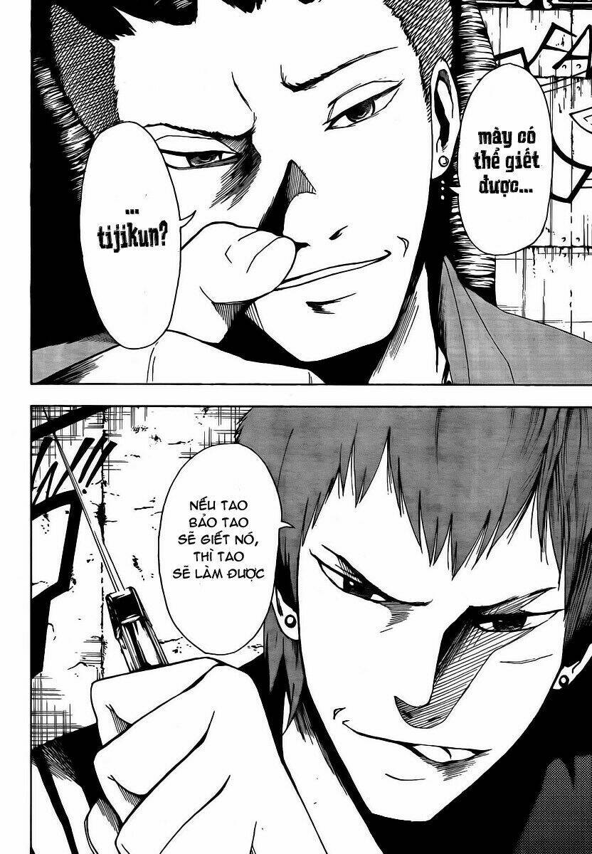 tiji-kun! chapter 3 12