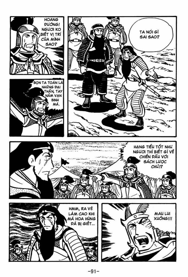 tam quốc chí chapter 34 23