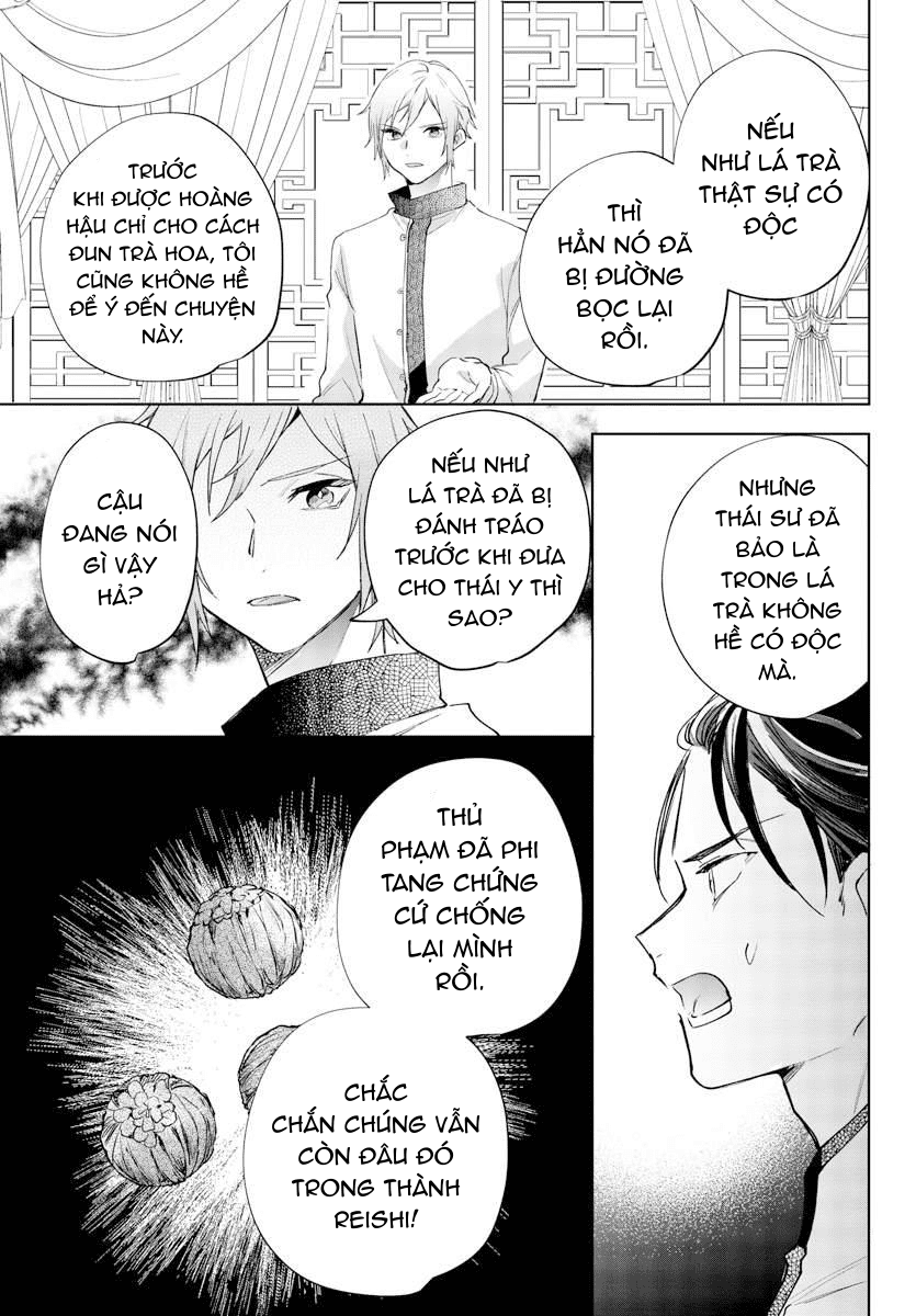 vào ngày sinh nhật thứ 13 tôi trở thành hoàng hậu chapter 11.1 11