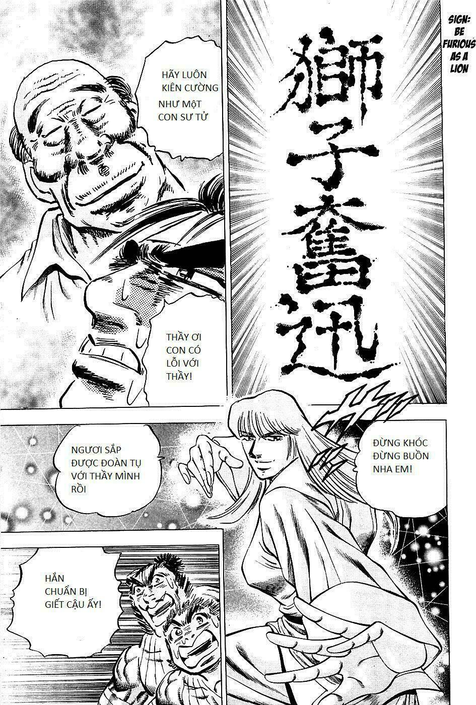 akakatsuki!! otokojuku - seinen yo, taishi wo idake chapter 78 17