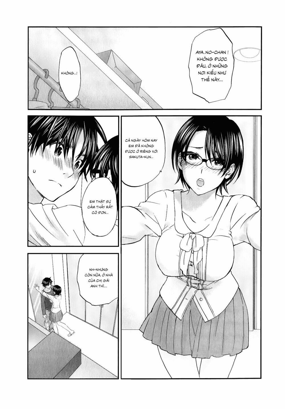 seishun pop! chapter 33 16