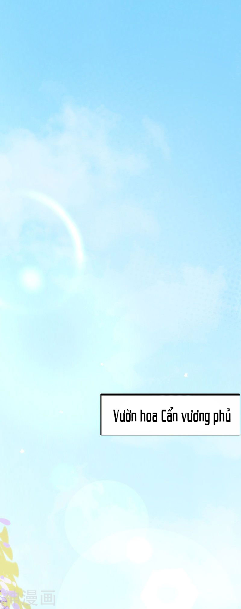 độc tâm cuồng phi khuynh thiên hạ chapter 75 3