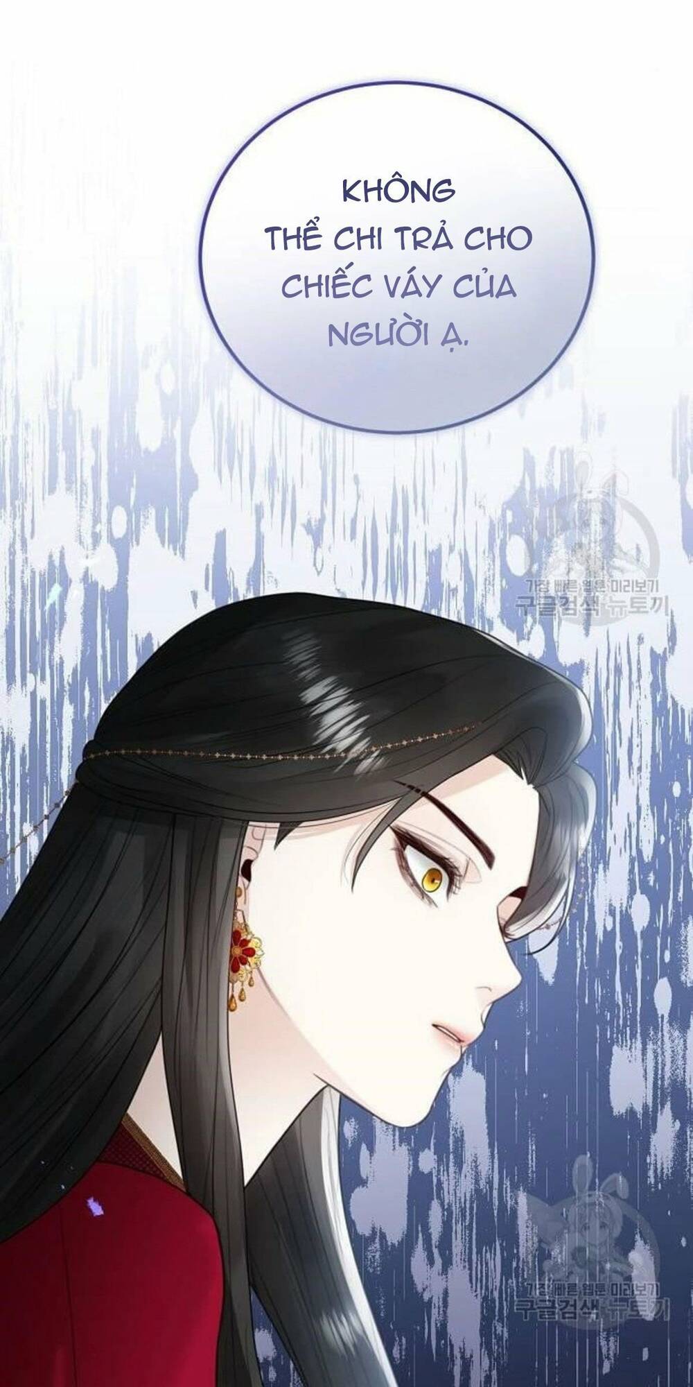 tôi sẽ từ bỏ vị trí hoàng hậu chapter 9 100