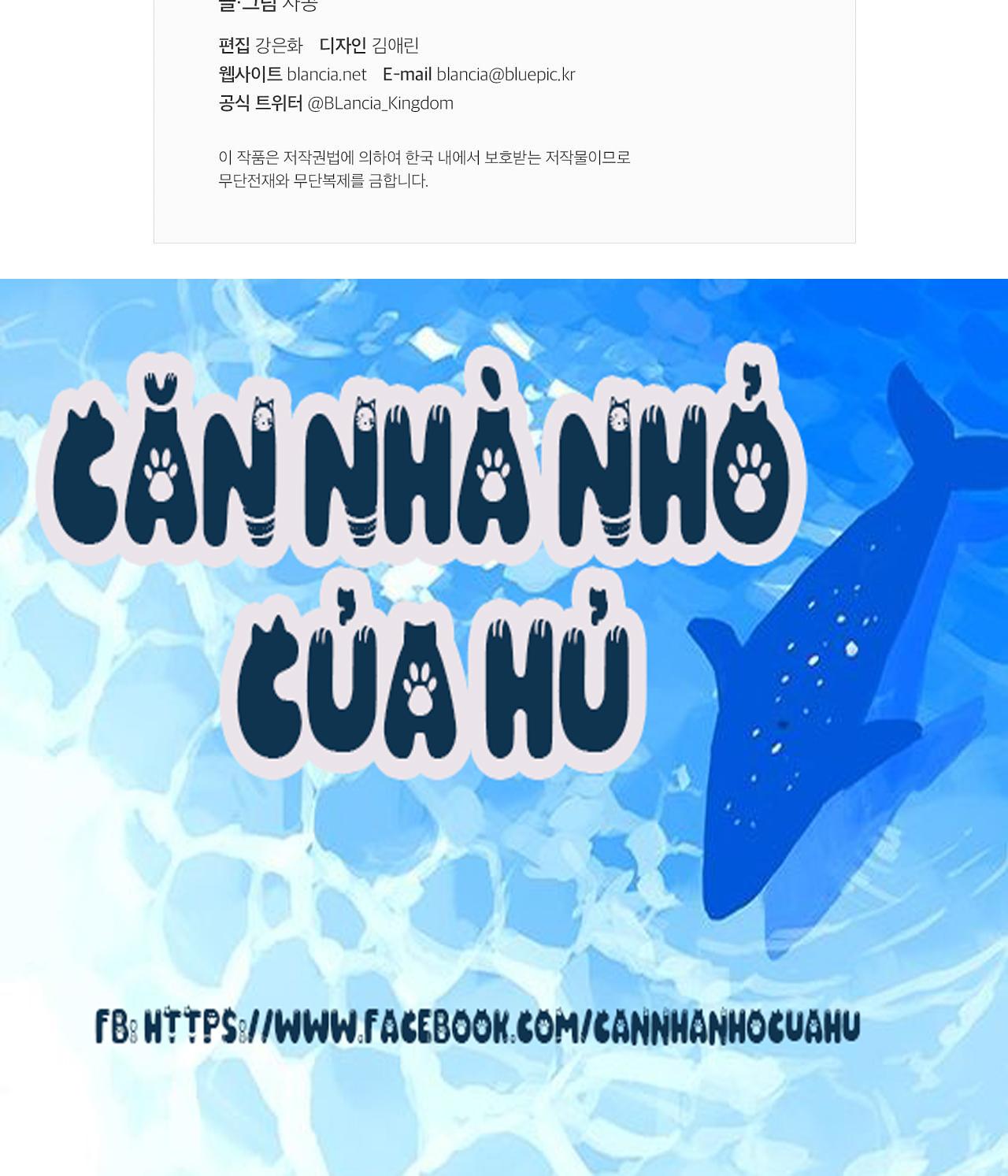 đứa trẻ này là con tôi (end) chapter 39 90