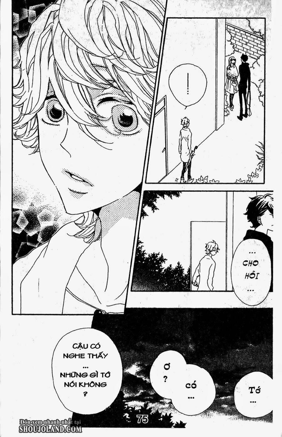 hebi to maria to otsukisama chapter 8 3