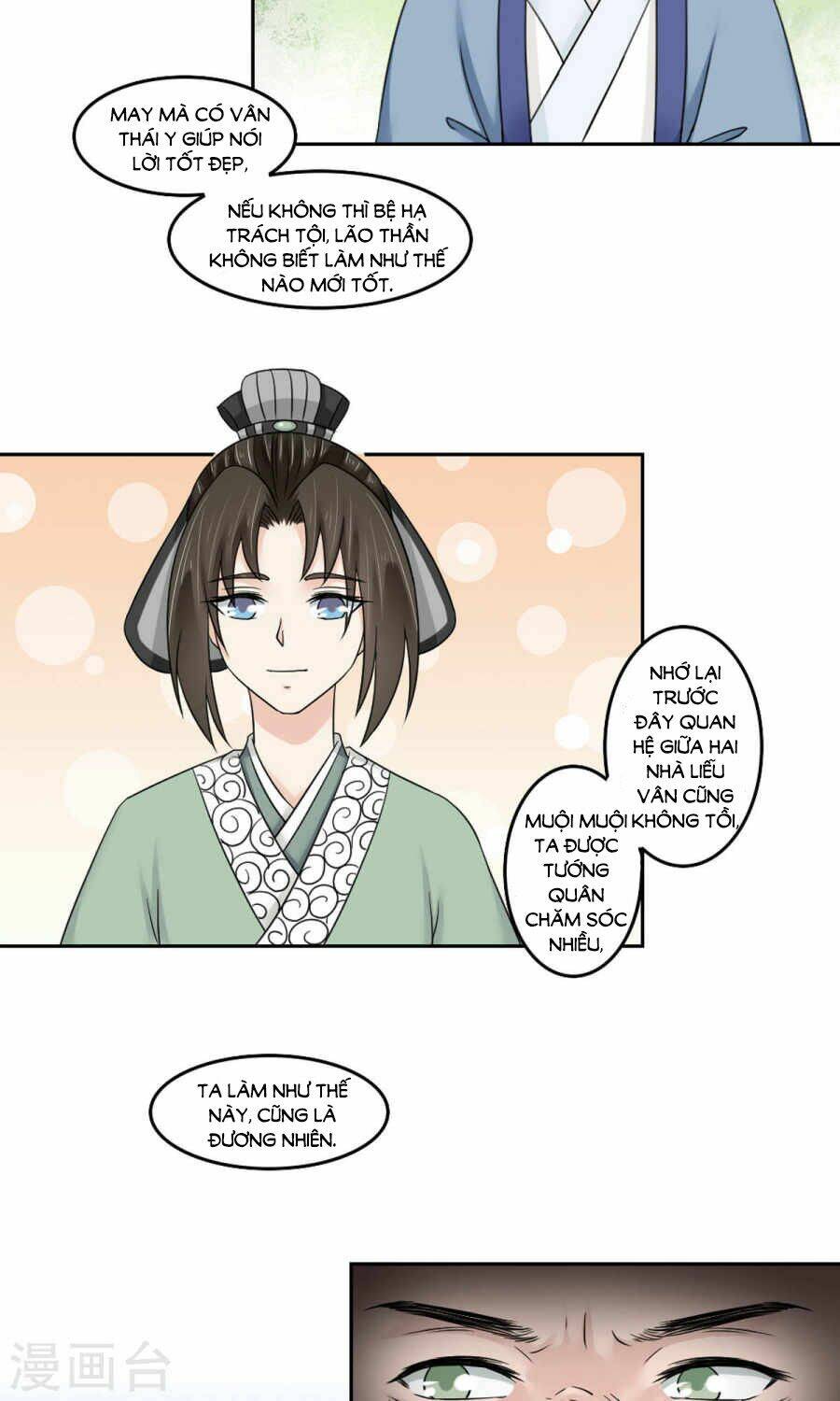 bệ hạ tại thượng, phụng mệnh long dương chapter 20 18