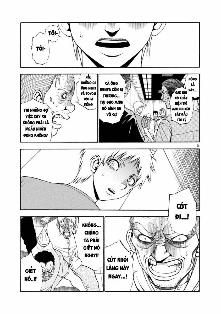 mashira chapter 18 9