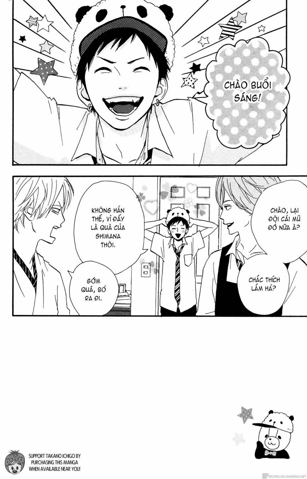 yume miru taiyou chapter 34 2