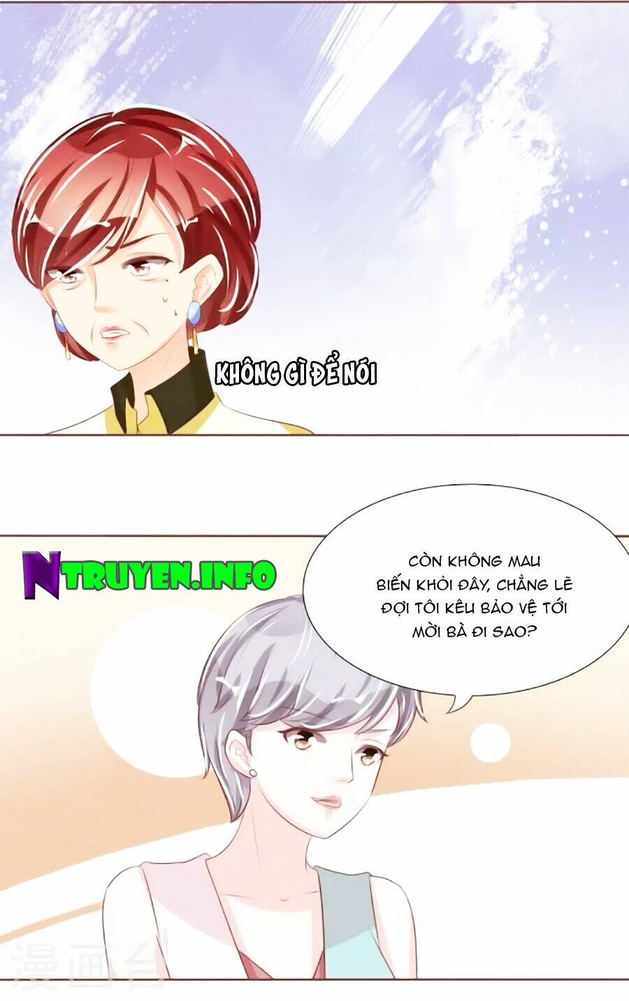 vương tước tư hữu bảo bối chapter 59 4