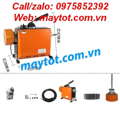 Máy thông tắc cống GQ 150B