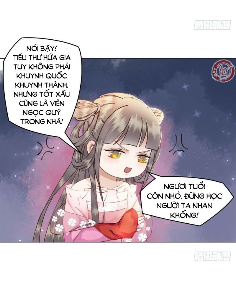 gay rồi! cái đó thành tinh rồi chapter 39 26