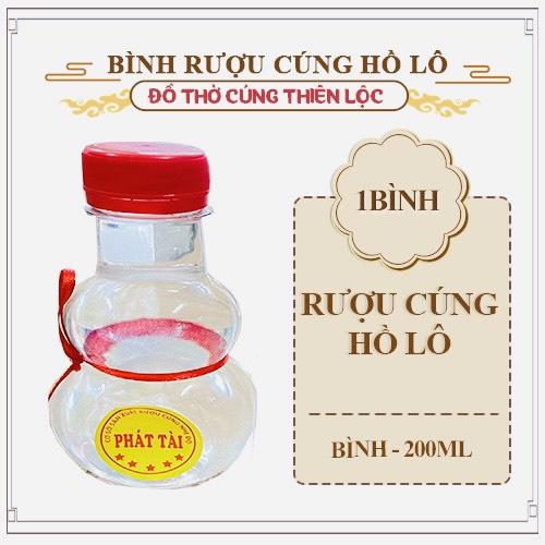 Chai Rịu Cúng Hồ Lô Nhỏ Gọn Tiện Lợi - Đồ Thờ Cúng Thiên Lộc