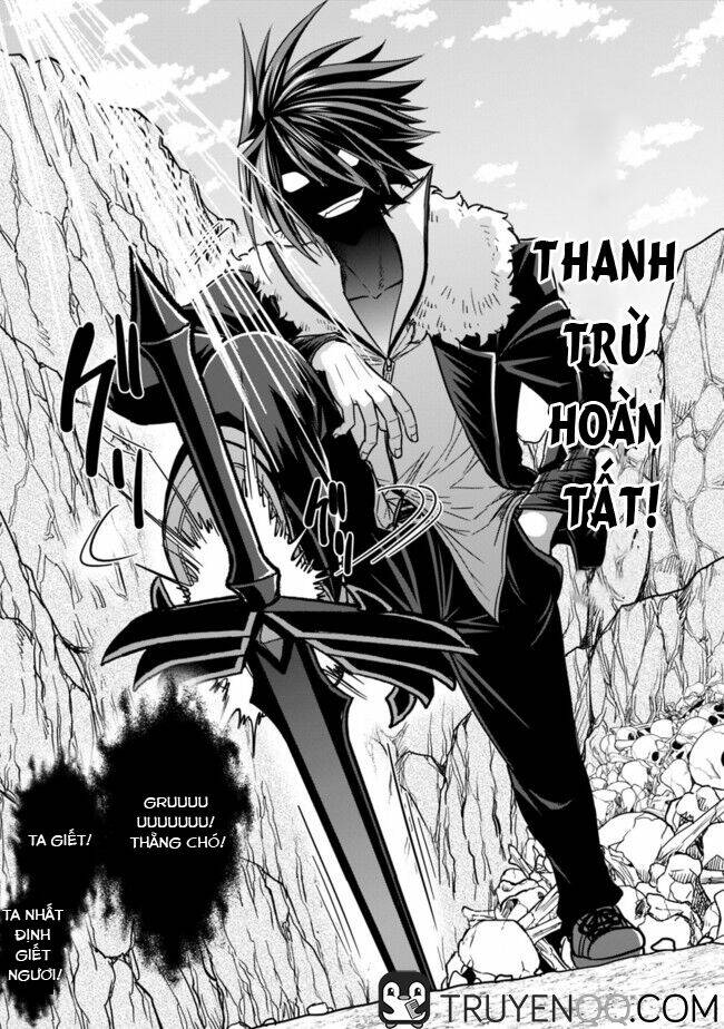 kujibiki tokushou: musou hāremu ken chapter 11 11