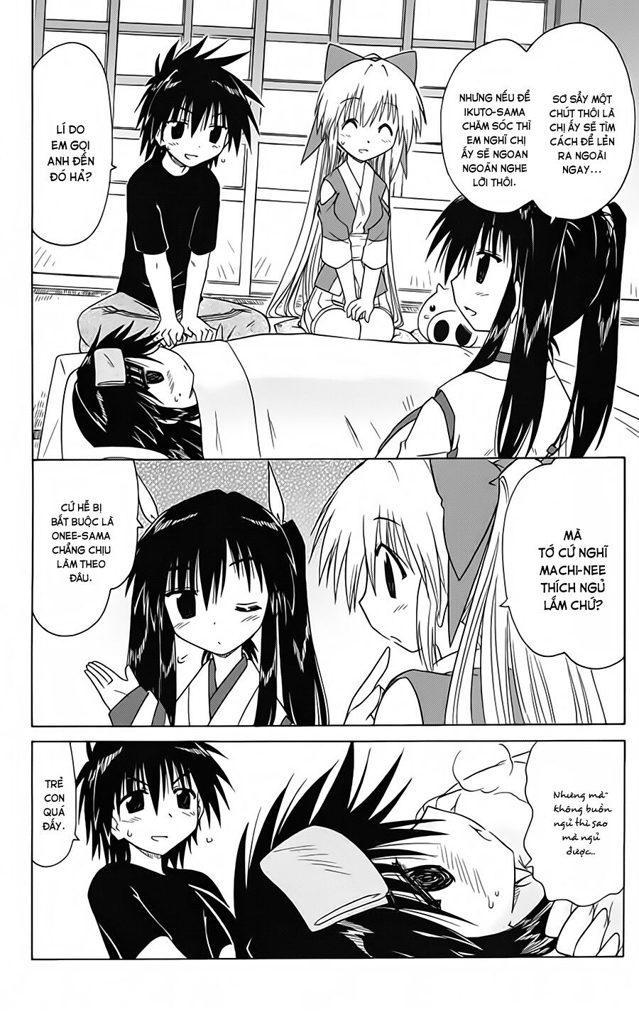 nagasarete airantou chapter 89 6