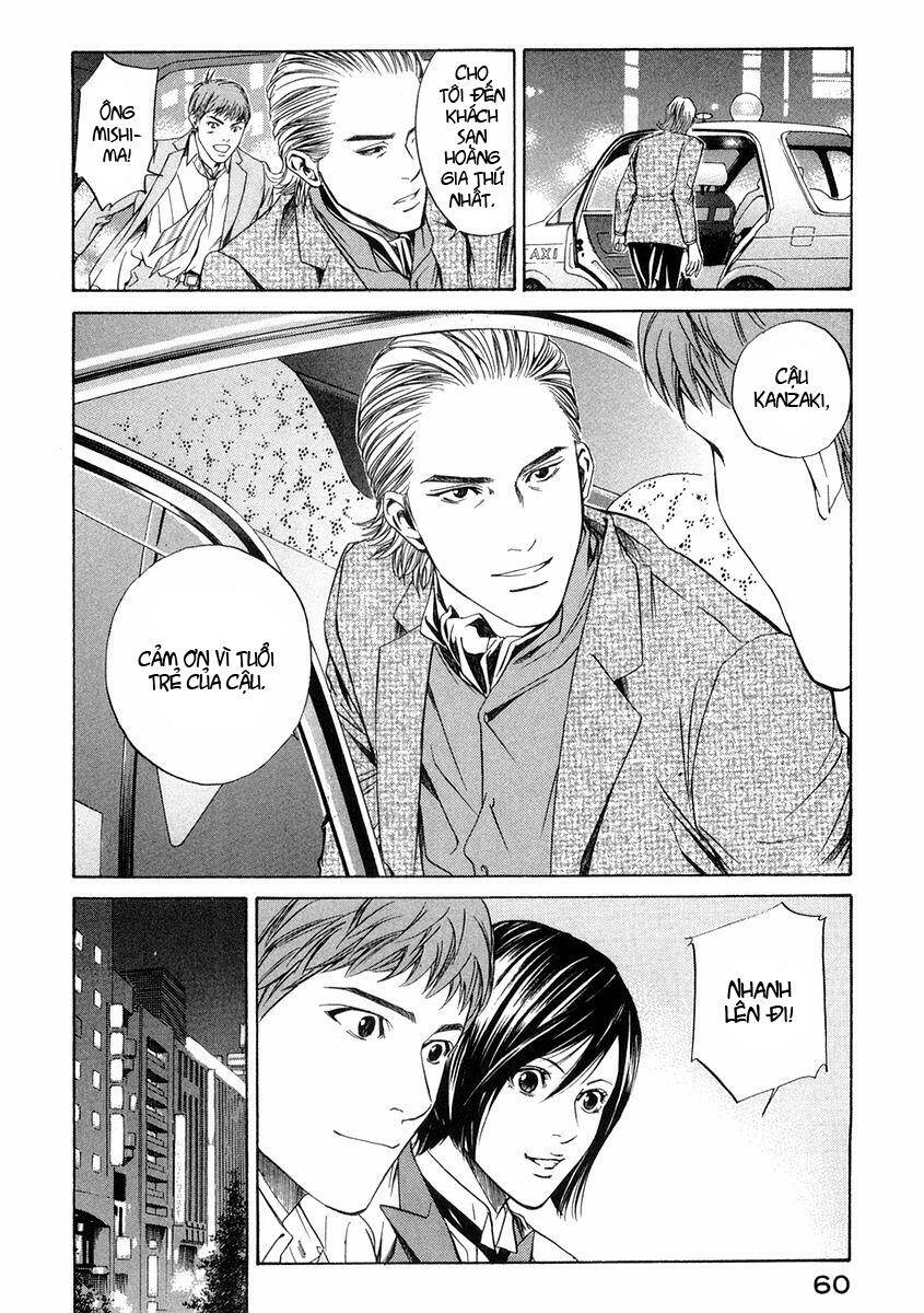 kami no shizuku chapter 11 17