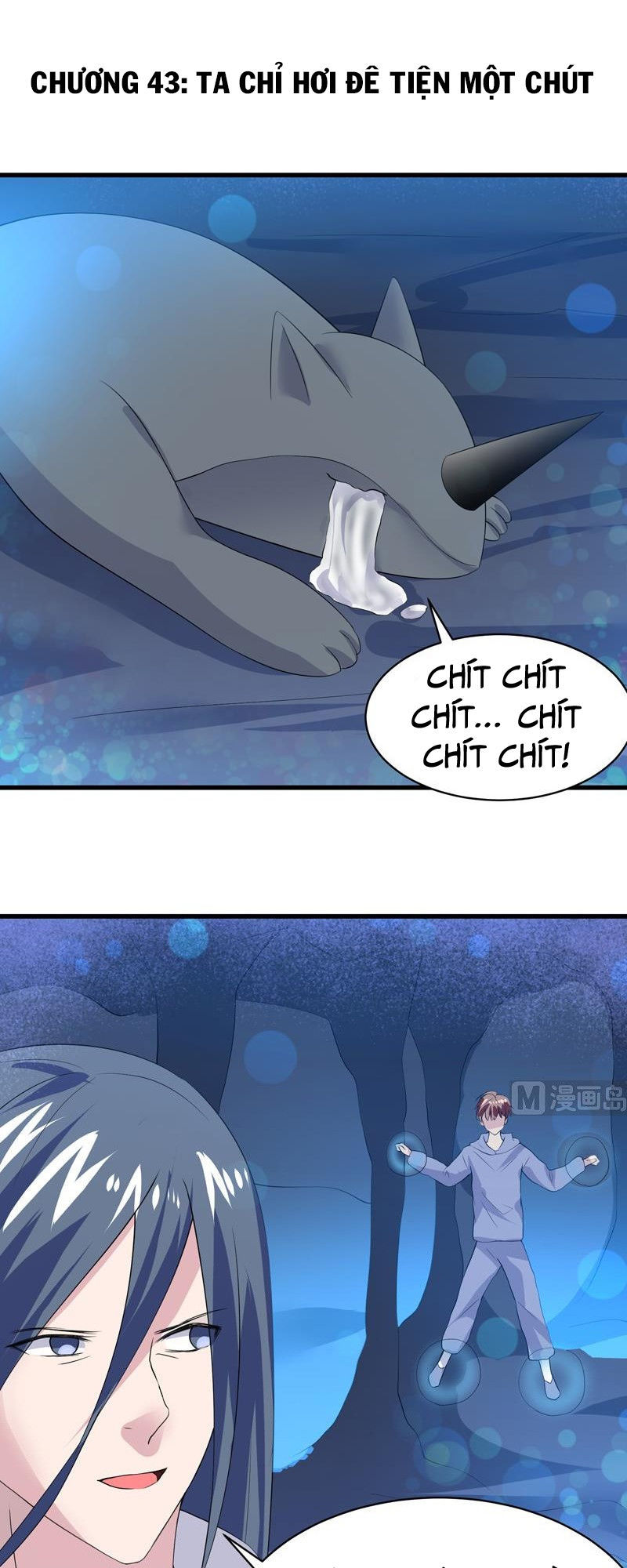 tối cường thần thú hệ thống chapter 43 2