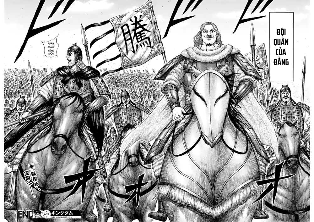 kingdom - vương giả thiên hạ chapter 639 17