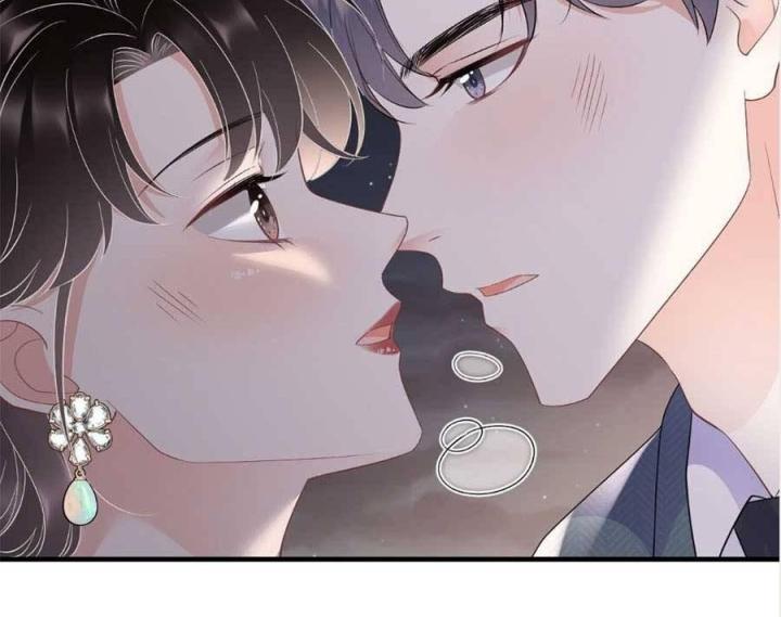 đại tiểu thư có thể có bụng dạ gì xấu chứ! (full) chapter 103 20