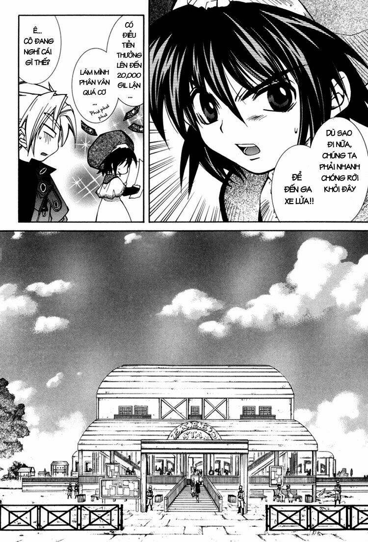 erementar gerad chapter 26 6