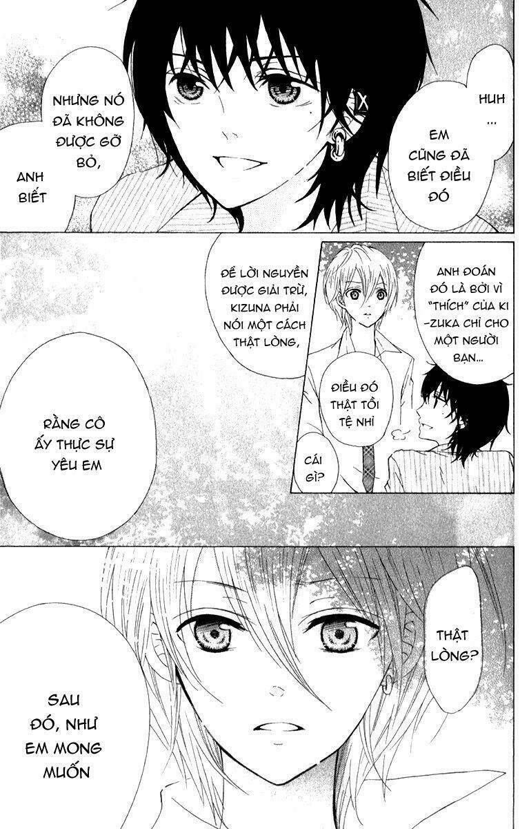 kami ka akuma ka chapter 4 13