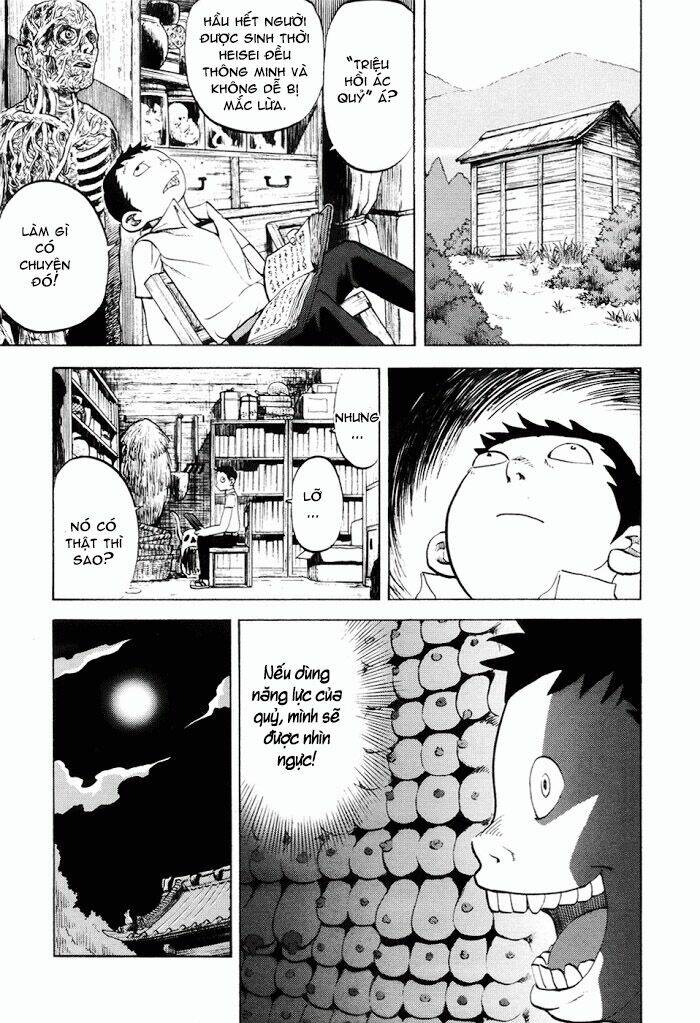 yondemasu yo, azazel-san chapter 19 18