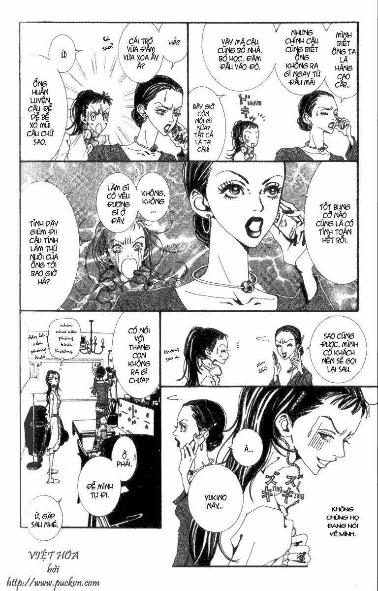 paradise kiss chapter 26 13