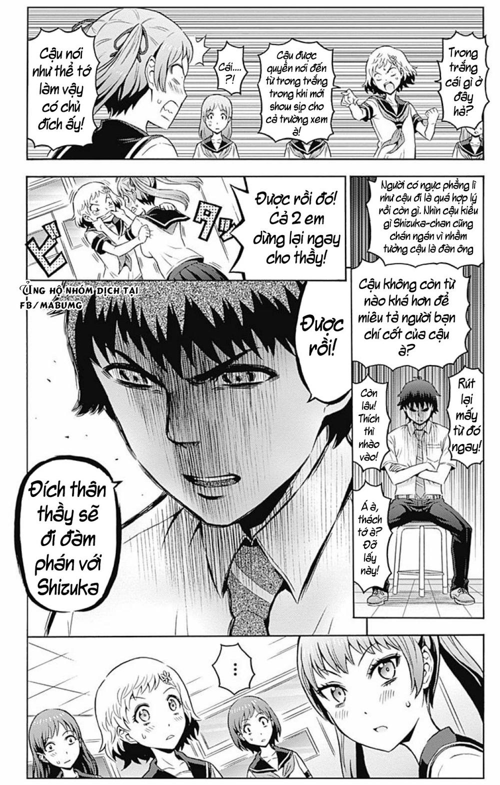 cherry teacher sakura naoki chapter 4 14