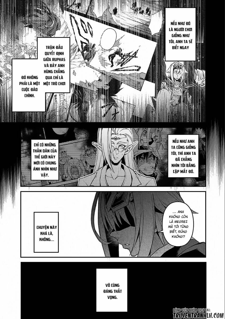 Yasei No Last Boss Ga Arawareta Chapter 7 - Trang 13