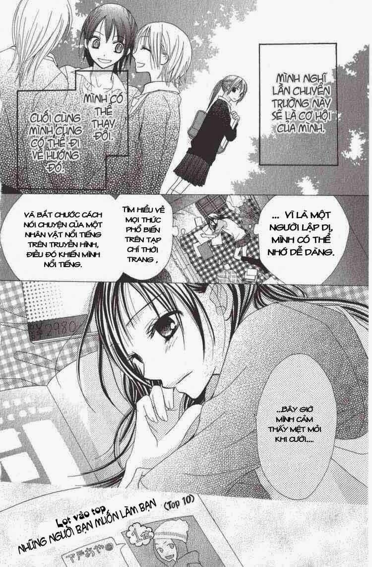 7 genme wa himitsu chapter 1 17