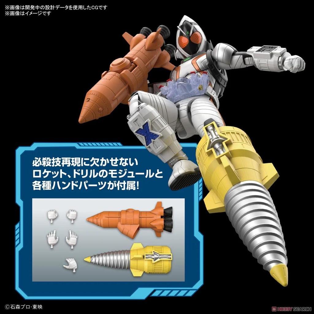 Bộ lắp ráp Figure-rise Standard KAMEN RIDER FOURZE BASESTATES