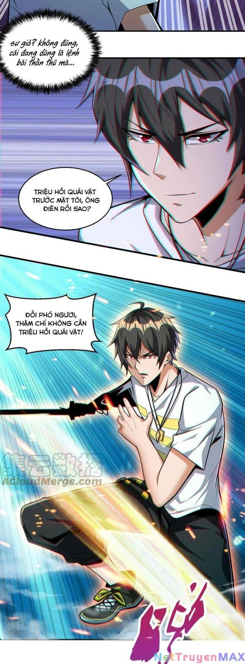 jjjjjj... chapter 51 11