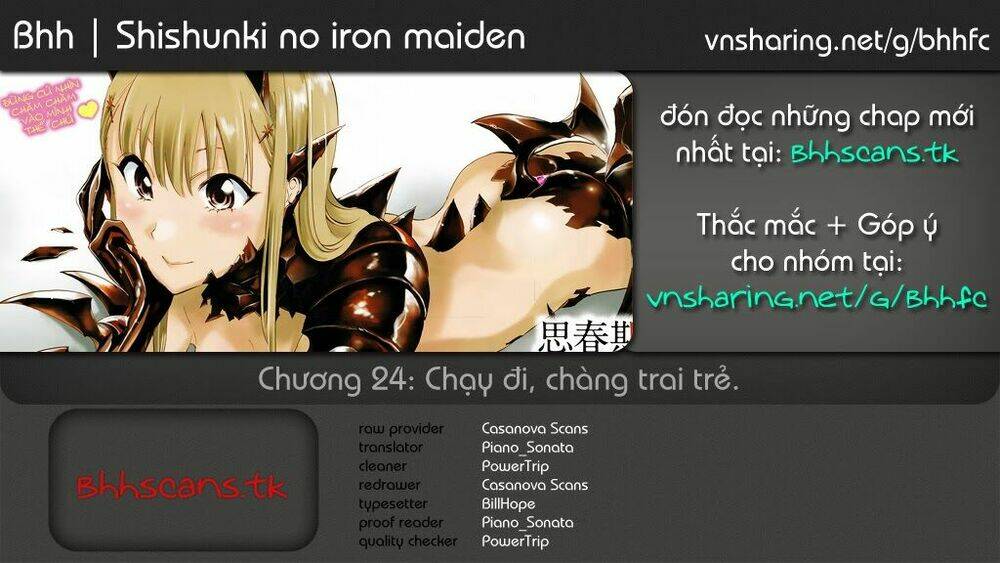 shishunki no iron maiden chapter 24 1