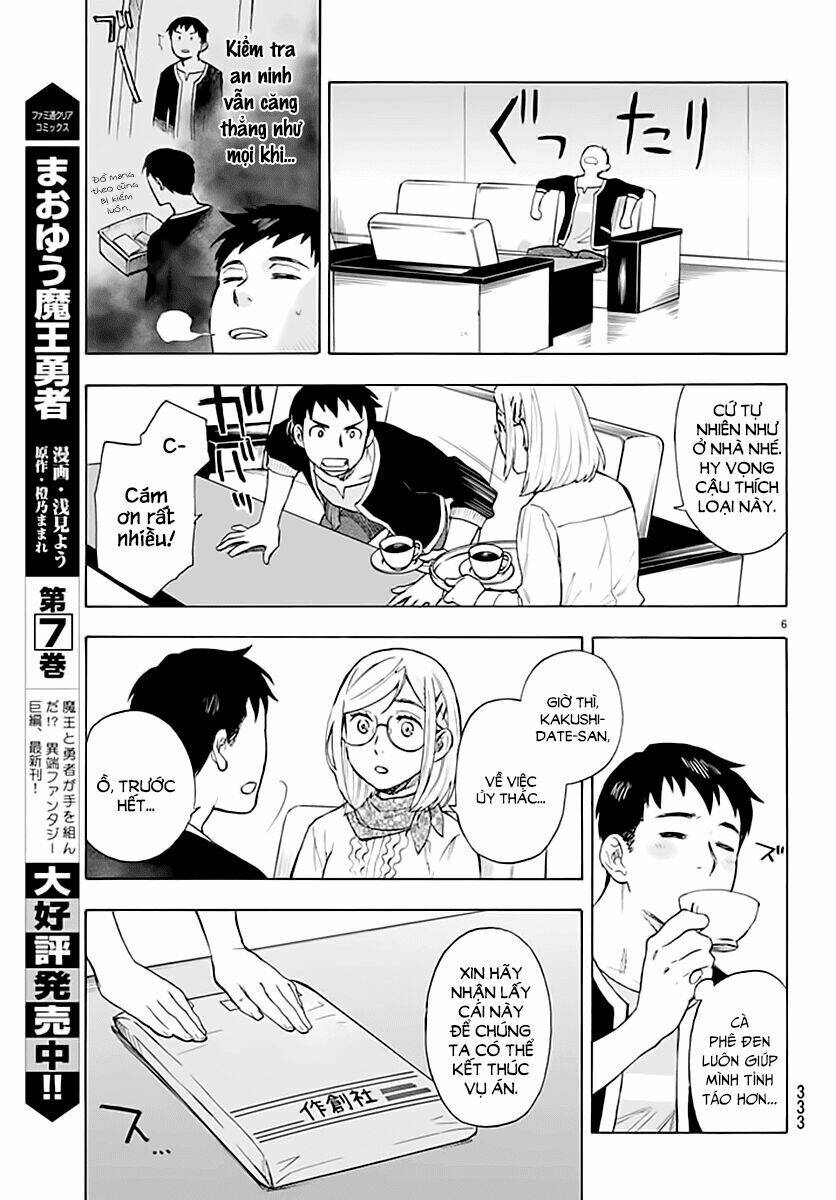 okitegami kyouko no bibouroku chapter 4 8