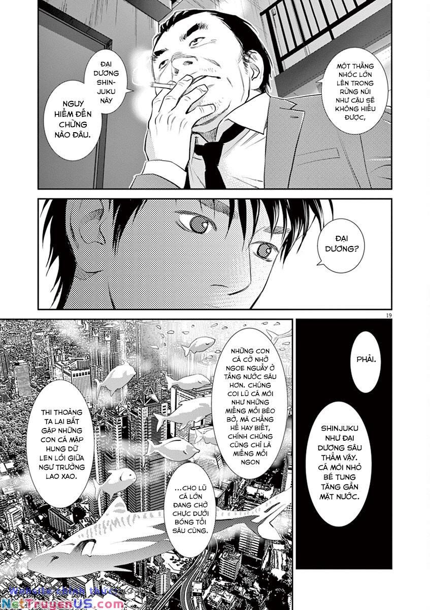 yukito chapter 3 19