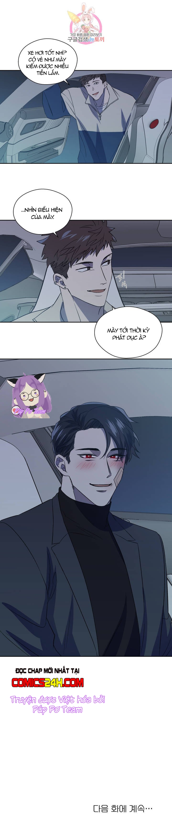 đánh tôi! chapter 6 21