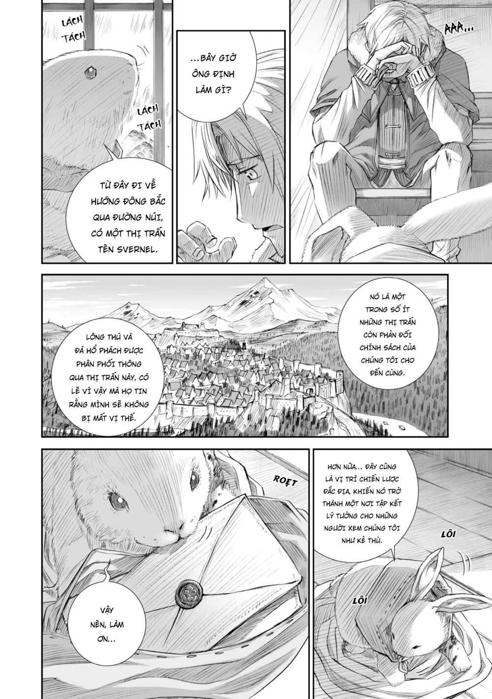 ookami to koushinryou chapter 85 14