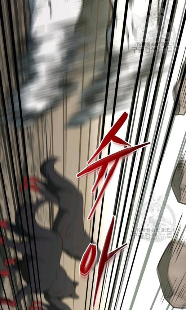 ngôi nhà kết nối với hầm ngục chapter 34 32