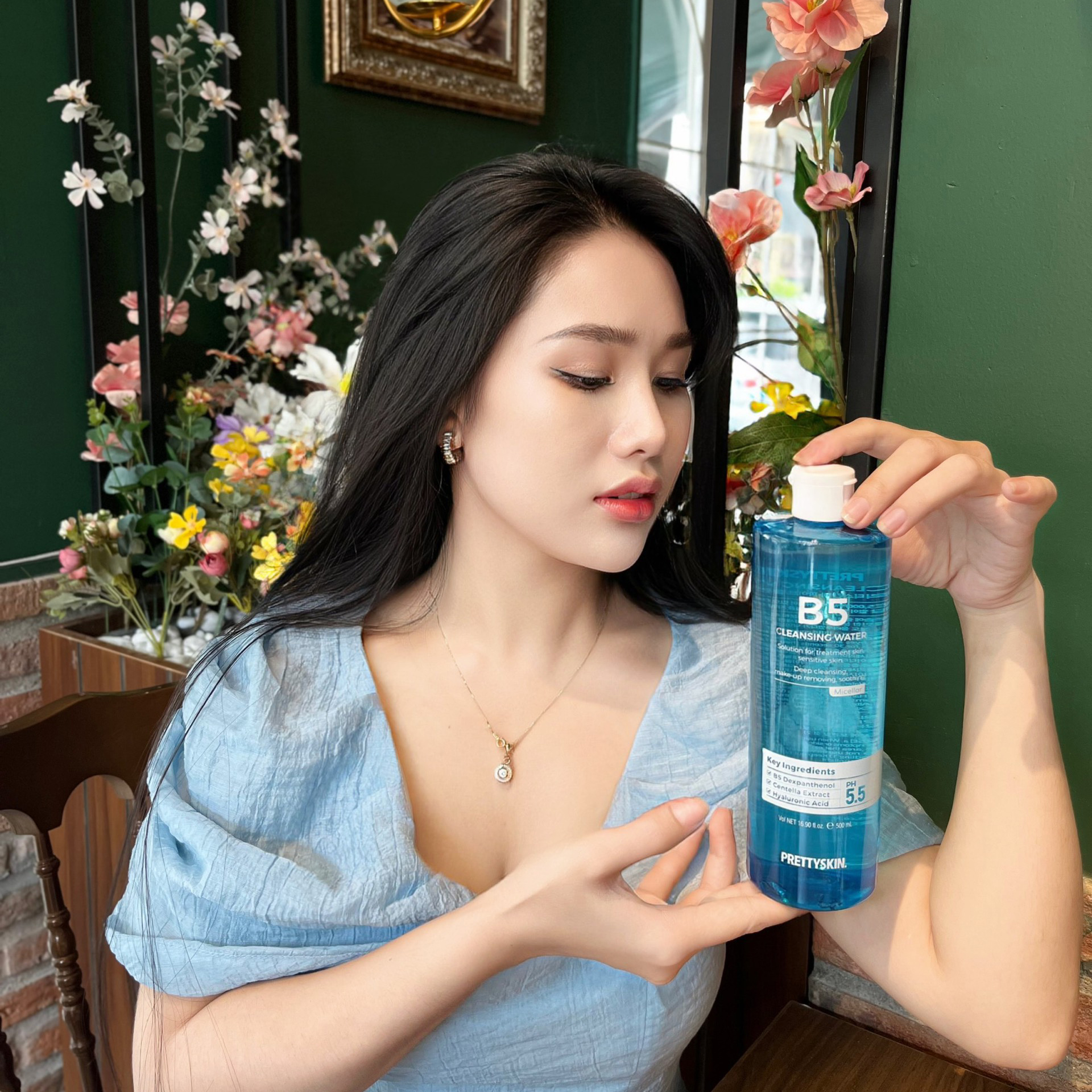 Nước tẩy trang dưỡng ẩm, dịu nhẹ B5 Pretty Skin Cleansing Water dành cho da nhạy cảm, da treatment 500ml