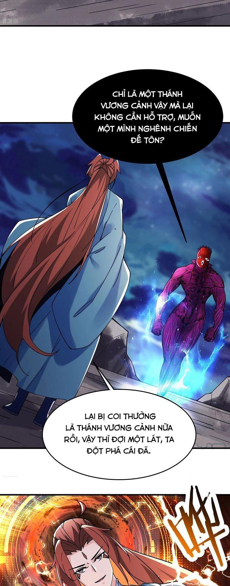 đồ đệ ta toàn là nữ ma đầu chapter 108 18