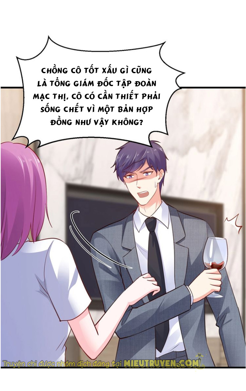 độc nhất sủng ái của thủ tịch chapter 69 10