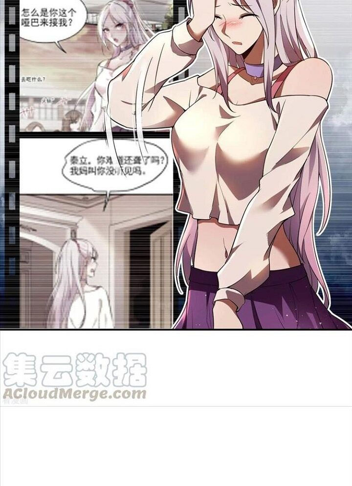 đệ nhất người ở rể chapter 65 6