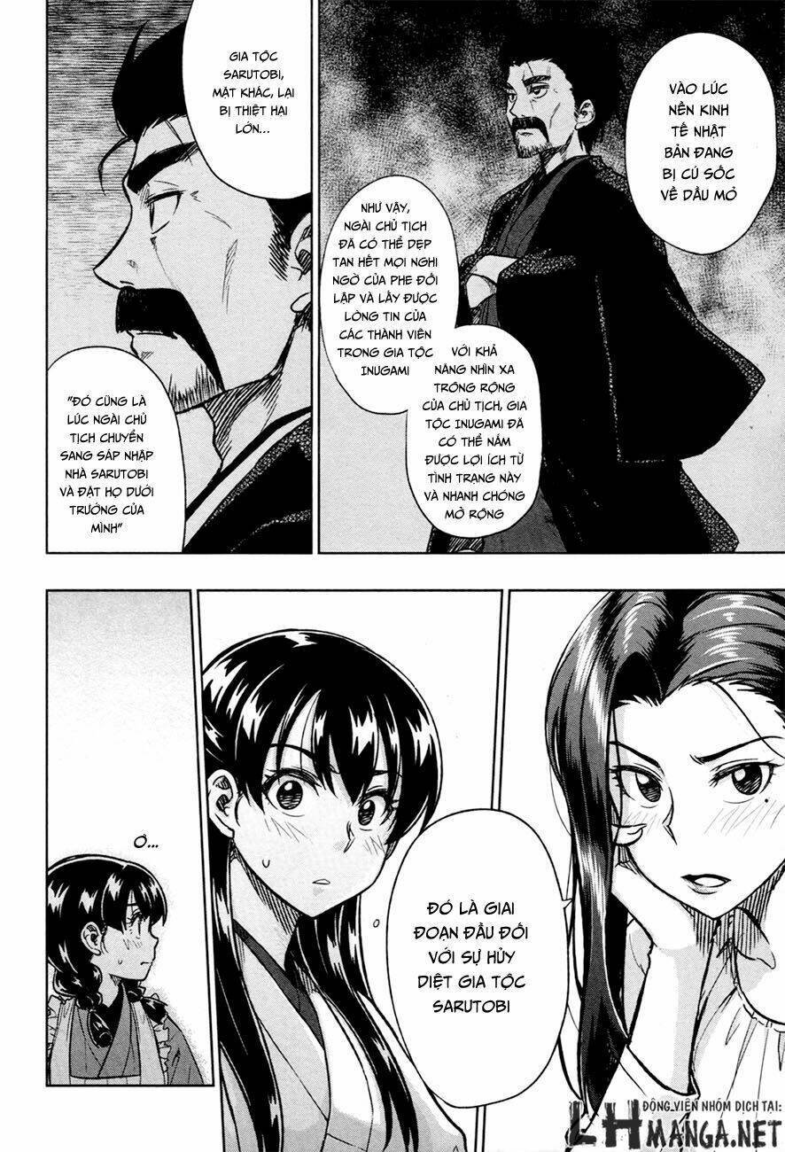 inugami-san to sarutobi-kun wa naka ga warui chapter 14 22